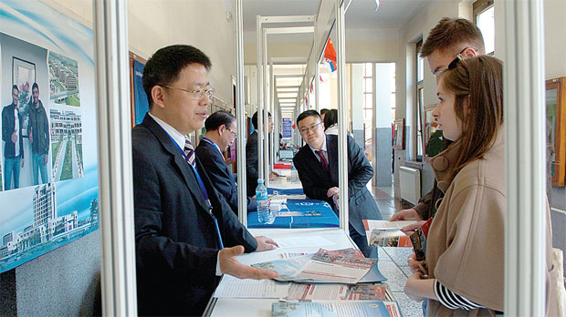 Промоција 33 универзитета из Шангаја